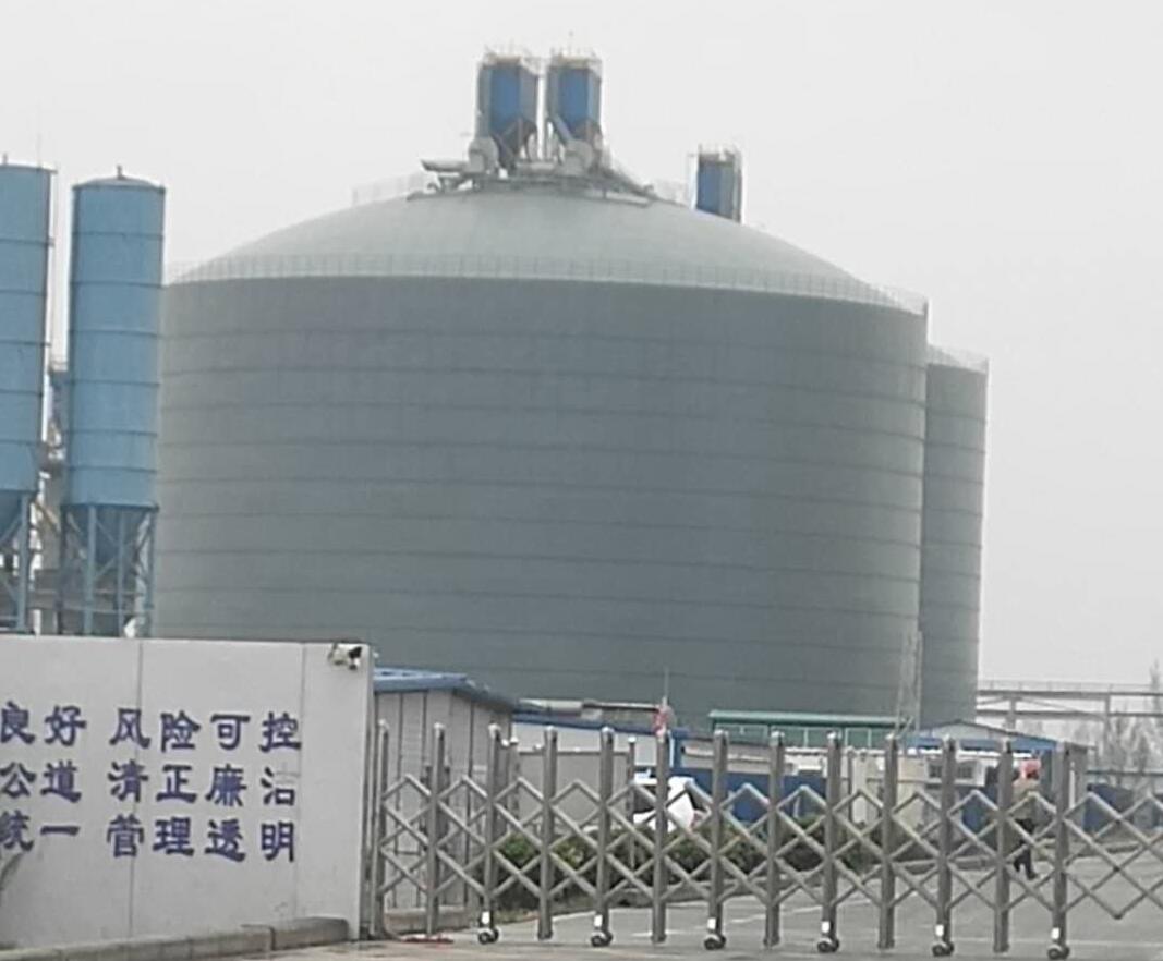 大埔4万吨粉煤灰储存库