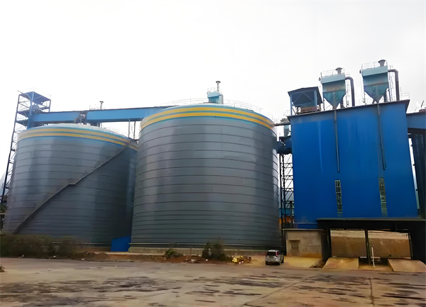 大埔球团钢板仓